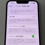 iPhone 13 128GB �������饤�� SIM���å������