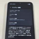 Galaxy A25 5G SC-53F ֥å SIMå