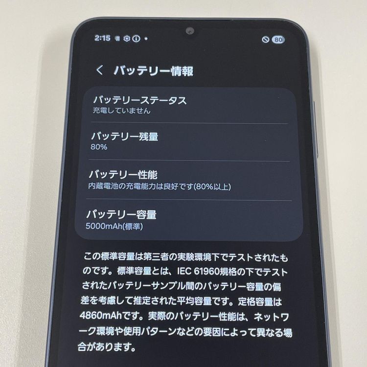 Galaxy A25 5G SC-53F ֥å SIMå