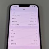 ���������¡��� iPhone 13 128GB �ԥ� SIM���å������