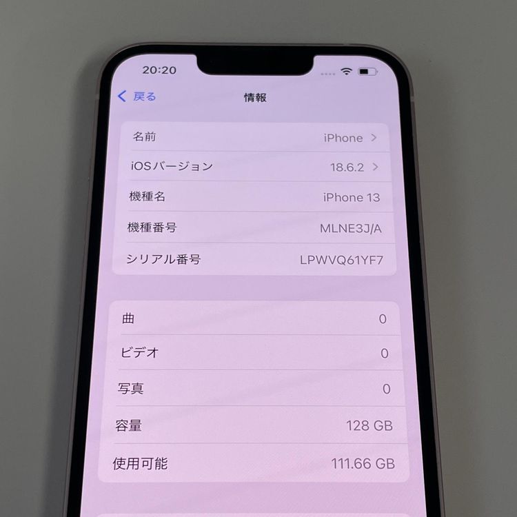 ���������¡��� iPhone 13 128GB �ԥ� SIM���å������