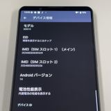 ¡ Xperia 1 VI SOG13 ֥å SIMå