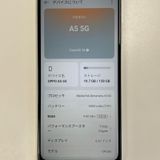 ���������¡��� A5 5G OPG06 �ۥ磻�� SIM���å������