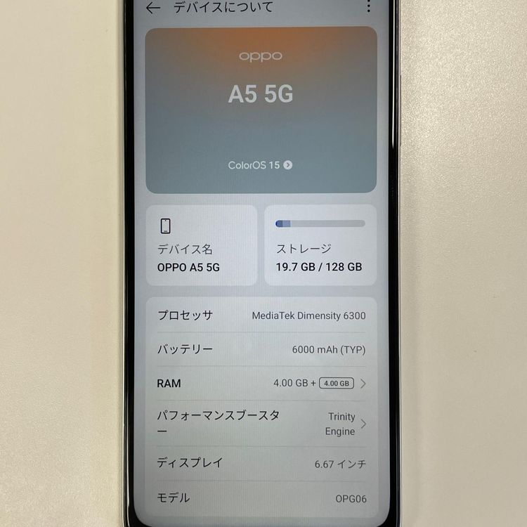 ���������¡��� A5 5G OPG06 �ۥ磻�� SIM���å������