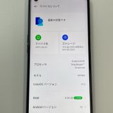 ���������¡��� A54 5G OPG02 ����С��֥�å� SIM���å������