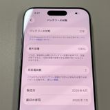 iPhone 17 256GB �ۥ磻�� SIM���å������