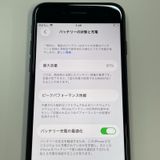 iPhone SE(��3����) 128GB �ߥåɥʥ��� SIM���å������