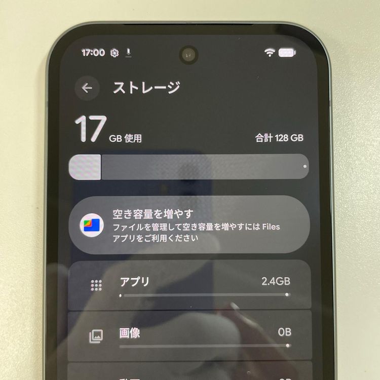 Google Pixel 10a Pixel 10a 128GB ���֥��ǥ����� SIM���å������