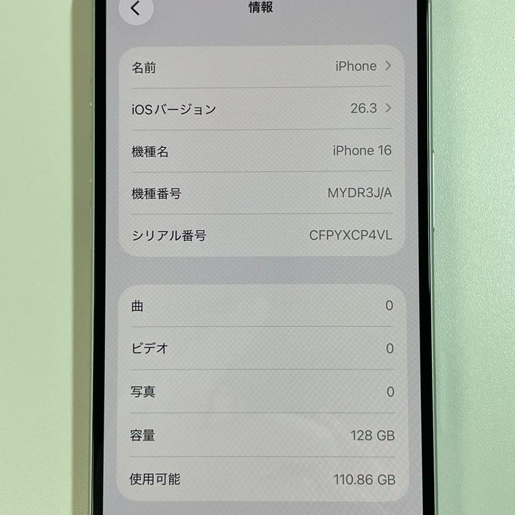 iPhone 16 128GB �ۥ磻�� SIM���å������