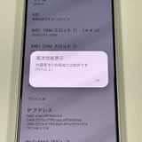 ¡ Xperia 5 IV A204SO ۥ磻 SIMå