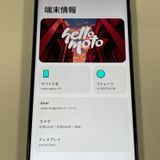 ���������¡��� moto g66y 5G A501MO �ǥ��륰�꡼�� SIM���å������