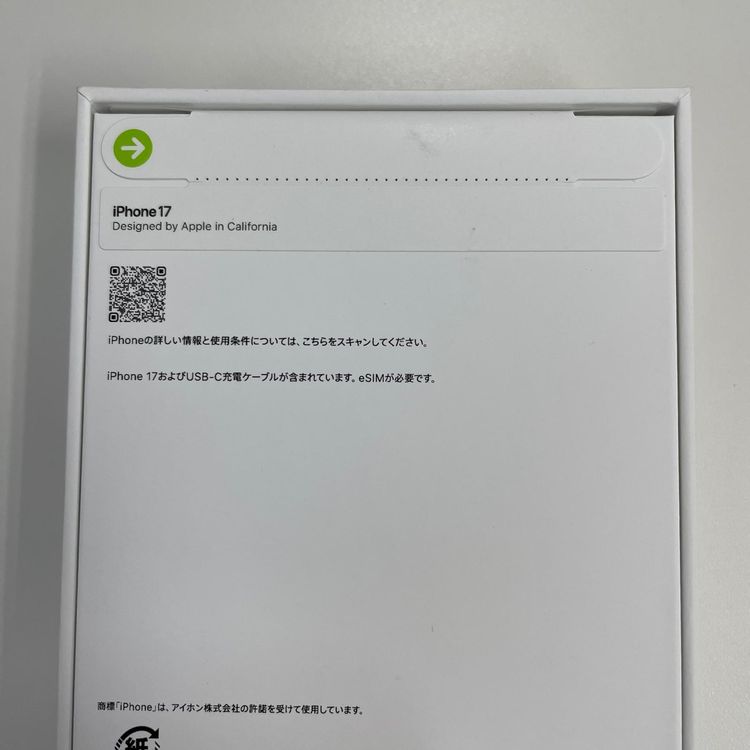 iPhone 17 256GB ������ SIM���å������