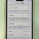 ���������¡��� iPhone 15 128GB �ԥ� SIM���å������