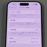 iPhone 16 Pro Max 256GB �֥�å������˥��� SIM���å������