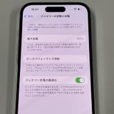 ¡ iPhone 14 Pro 128GB С SIMå