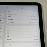 iPad 10 WiFi+Cellular 64GB С SIMå