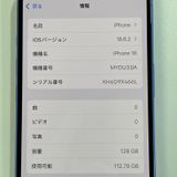 iPhone 16 128GB ����ȥ�ޥ�� SIM���å������