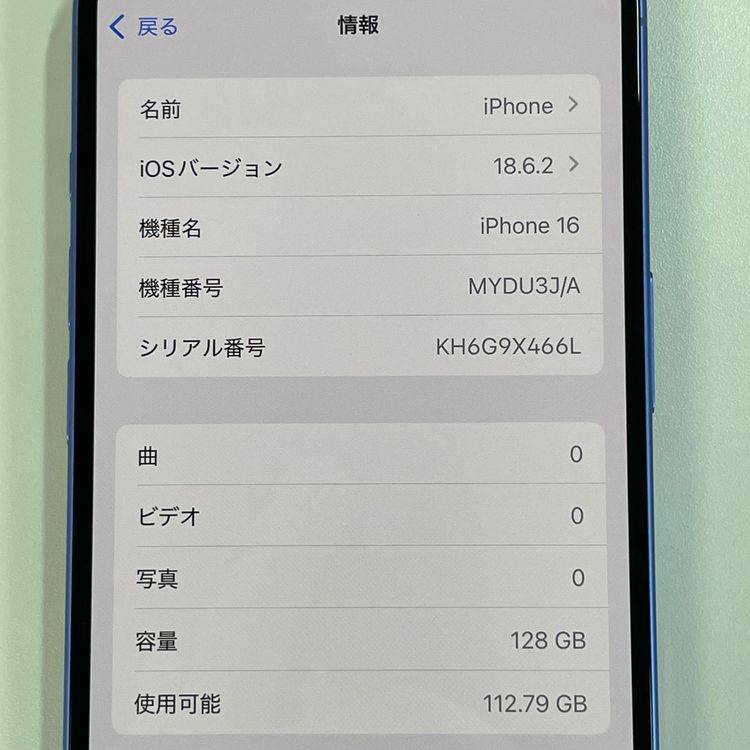 iPhone 16 128GB ����ȥ�ޥ�� SIM���å������