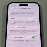 iPhone 14 Pro MAX 256GB ڡ֥å SIMå
