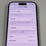 iPhone 15 Pro 256GB ֥롼˥ SIMå