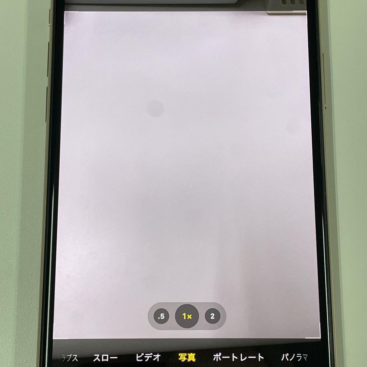 ¡ iPhone 11 Pro MAX 256GB  SIMå