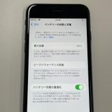 ���������¡��� iPhone SE(��2����) 64GB �֥�å� SIM���å������