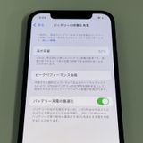 ���������¡��� iPhone 12 64GB �֥�å� SIM���å������