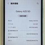 ���������¡��� Galaxy A25 5G SC-53F �֥롼 SIM���å������