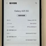 ���������¡��� Galaxy A25 5G Galaxy A25 5G �֥롼 SIM���å������