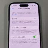 iPhone 14 Pro 256GB С SIMå