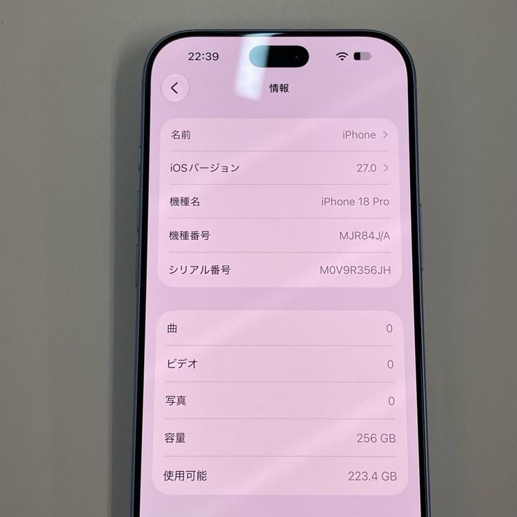 iPhone 18 Pro 256GB ���쥤���㡼 SIM���å������