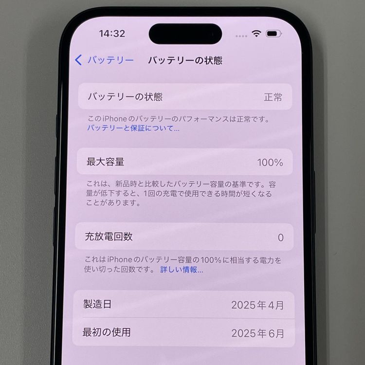 iPhone 16 128GB ֥å SIMå