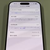 ���������¡��� iPhone 16 Pro 512GB �ǥ����ȥ����˥��� SIM���å������