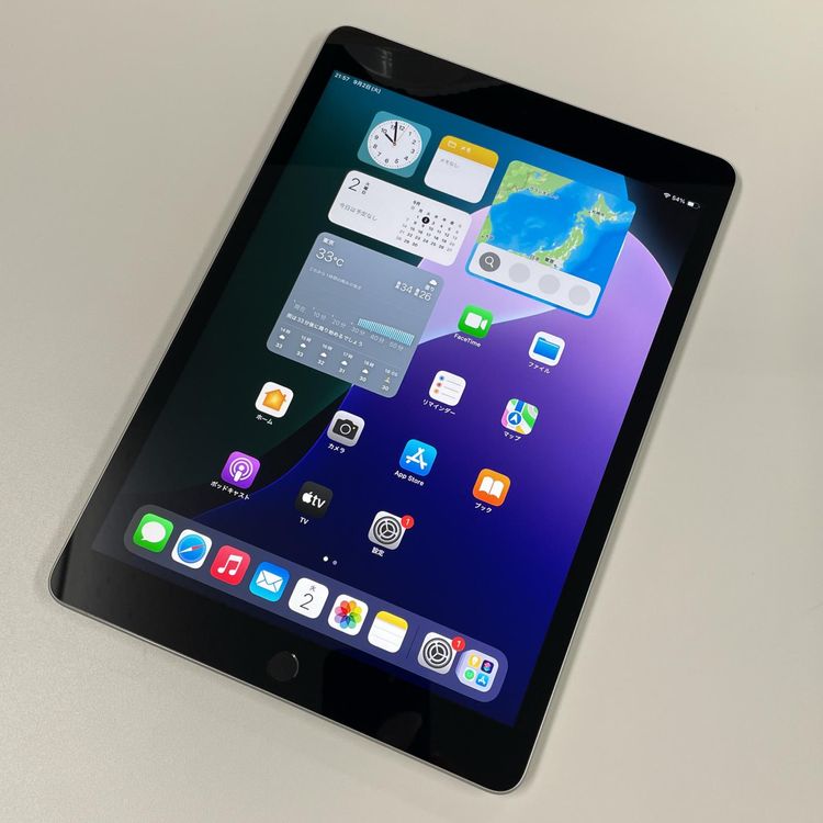 iPad 9 WiFi 64GB С