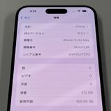 iPhone 15 Pro Max 512GB �֥롼�����˥��� SIM���å������