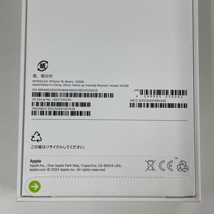 iPhone 16 128GB �֥�å� SIM���å������