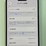 iPhone 16 128GB �ۥ磻�� SIM���å������