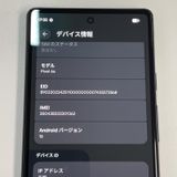 ���������¡��� Google Pixel 6a Pixel 6a Chalk SIM���å������