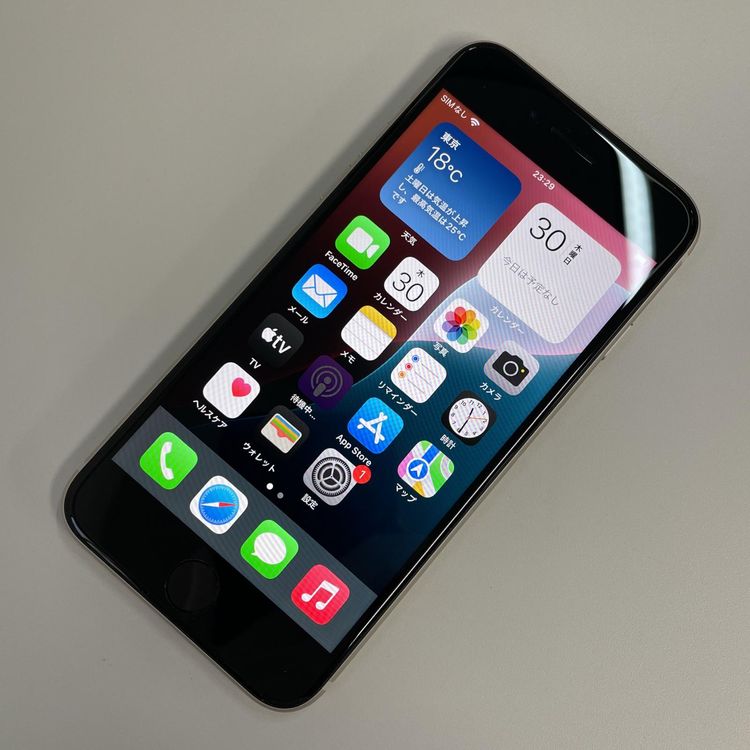 ���������¡��� iPhone SE(��3����) 64GB �������饤�� SIM���å������