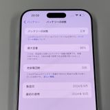 iPhone 16 Pro Max 512GB ۥ磻ȥ˥ SIMå