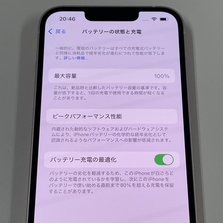 iPhone 13 128GB ԥ SIMå