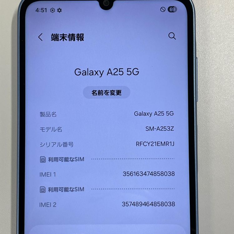 ���������¡��� Galaxy A25 5G Galaxy A25 5G �֥롼 SIM���å������