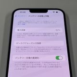 iPhone 14 Plus 128GB �ѡ��ץ� SIM���å������