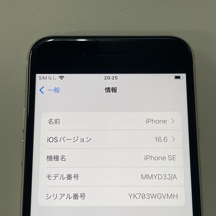 ¡ iPhone SE(3) 64GB 饤 SIMå