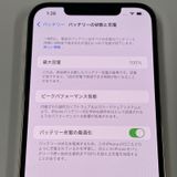 ¡ iPhone 12 Pro MAX 128GB  SIMå