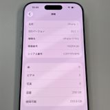 iPhone 17 Pro 256GB ����С� SIM���å������