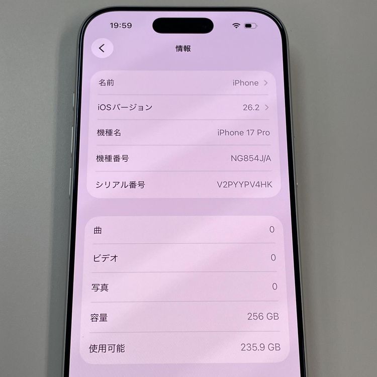 iPhone 17 Pro 256GB ����С� SIM���å������