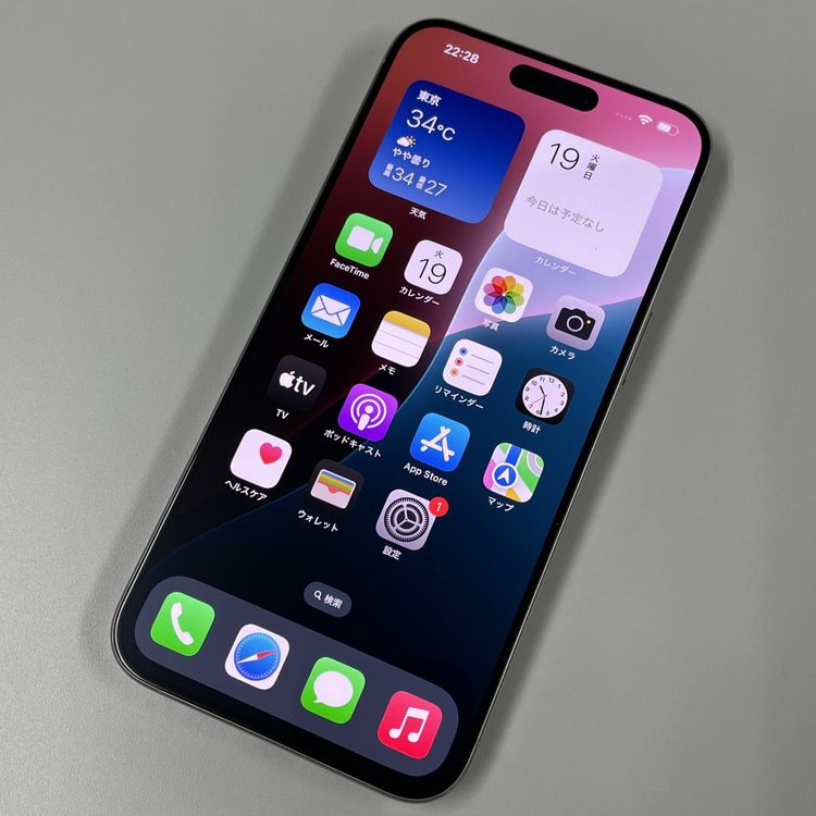 iPhone 15 Pro Max 256GB ۥ磻ȥ˥ SIMå
