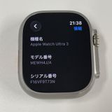 Apple Watch Ultra Apple Watch Ultra 3 �ʥ����� SIM���å������