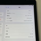 ¡ iPad 7 WiFi+Cellular 32GB ڡ쥤 SIMå